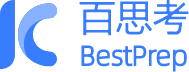 百思考刷题 APP